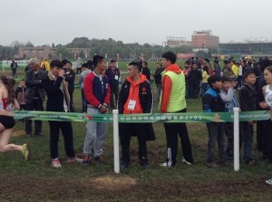 41. IAAF Mistrzostwa Świata w Biegach Przełajowych obrazek 8