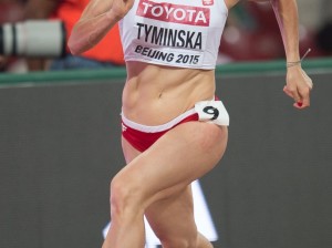 15. Mistrzostwa Świata w Lekkoatletyce [I dzień] obrazek 9