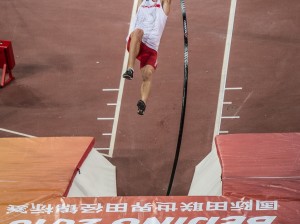 15. Mistrzostwa Świata w Lekkoatletyce [I dzień] obrazek 14