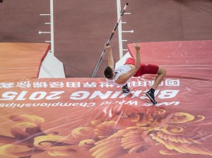 15. Mistrzostwa Świata w Lekkoatletyce [I dzień] obrazek 18