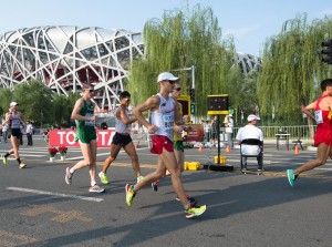 15. Mistrzostwa Świata w lekkiej atletyce ( VIII Dzień ) obrazek 7