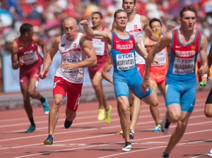 15. Mistrzostwa Świata w lekkiej atletyce ( VIII Dzień ) obrazek 11