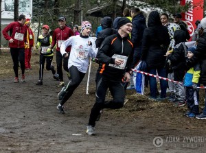 Mistrzostwa Polski w Biegach Przełajowych 2016 - II dzień obrazek 1