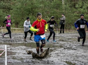 Mistrzostwa Polski w Biegach Przełajowych 2016 - II dzień obrazek 3