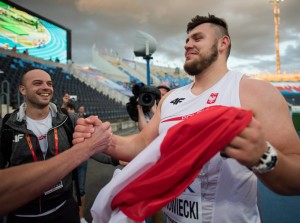 16. IAAF Mistrzostwa Świata U20, dzień 1 obrazek 5