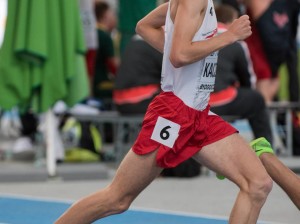 16. IAAF Mistrzostwa Świata U20, dzień 1 obrazek 9