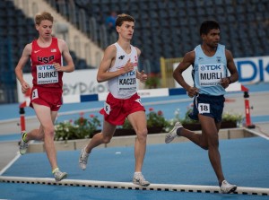 16. IAAF Mistrzostwa Świata U20, dzień 1 obrazek 10