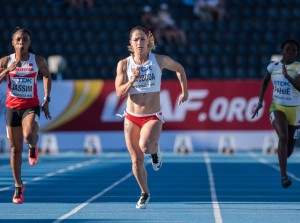 16. IAAF Mistrzostwa Świata U20, dzień 3 obrazek 15