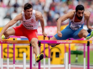 16. IAAF Mistrzostwa Świata Londyn 2017 ( dzień III ) obrazek 17