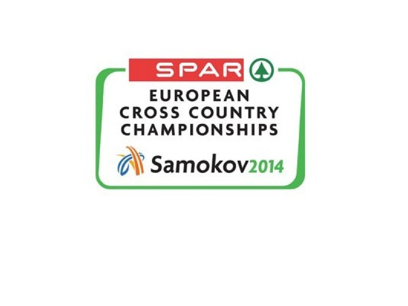 Samokow 2014: trzy Polki w czołowych 