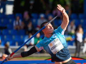 28. Ogólnopolska Olimpiada Młodzieży. 54. PZLA MP U18 dz. 1 obrazek 16